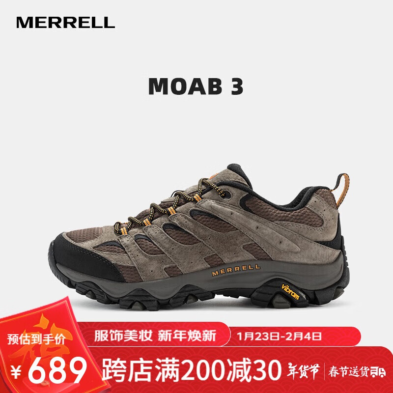 ֣MerrellMERRELLпͽЬMOAB3ĥɽͽЬ ʵ2995Ԫ(5)