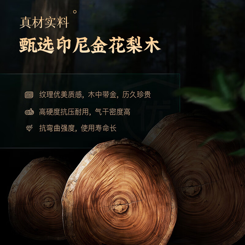 实木床品牌排行前十名：揭秘这10款环保耐用高性价比之选-图片10