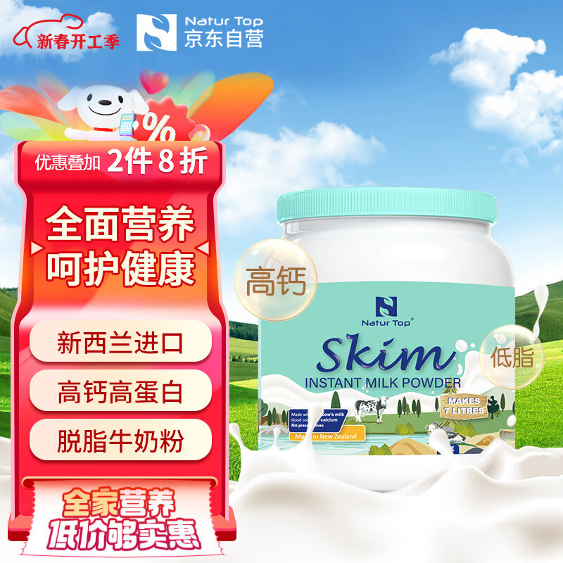 ŵ���� ���������������ڸ߸Ƹߵ�����֬�̷�������������ѧ������1kg