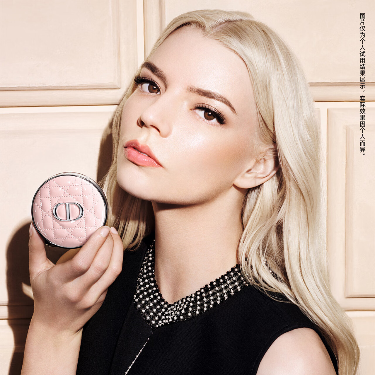 �ϰ�DIOR�����ƹ�0N(�滻о)+��ɫ���������ױ���38Ů�����������