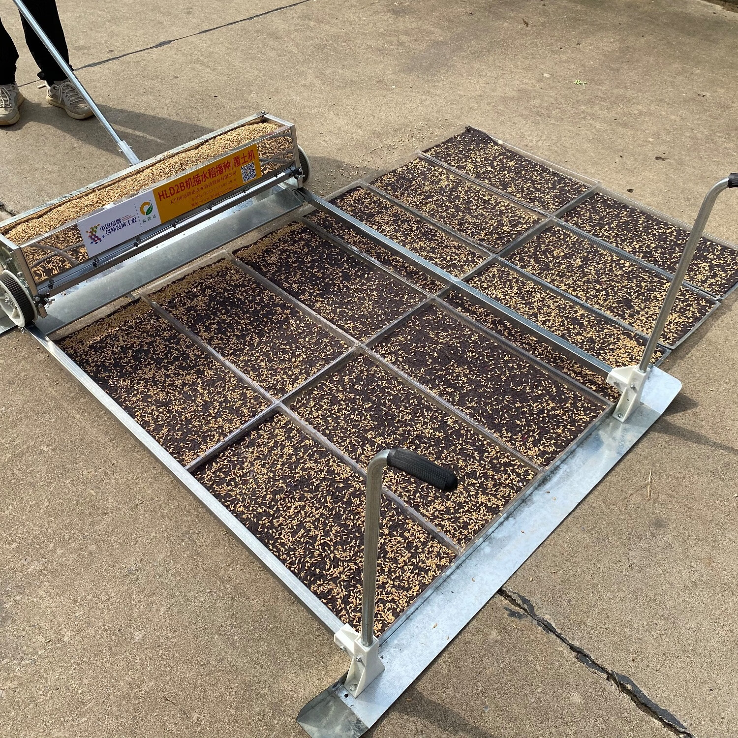 农用水稻育秧播种机水稻手推式小型机插秧盘播种器秧苗育种机插 0