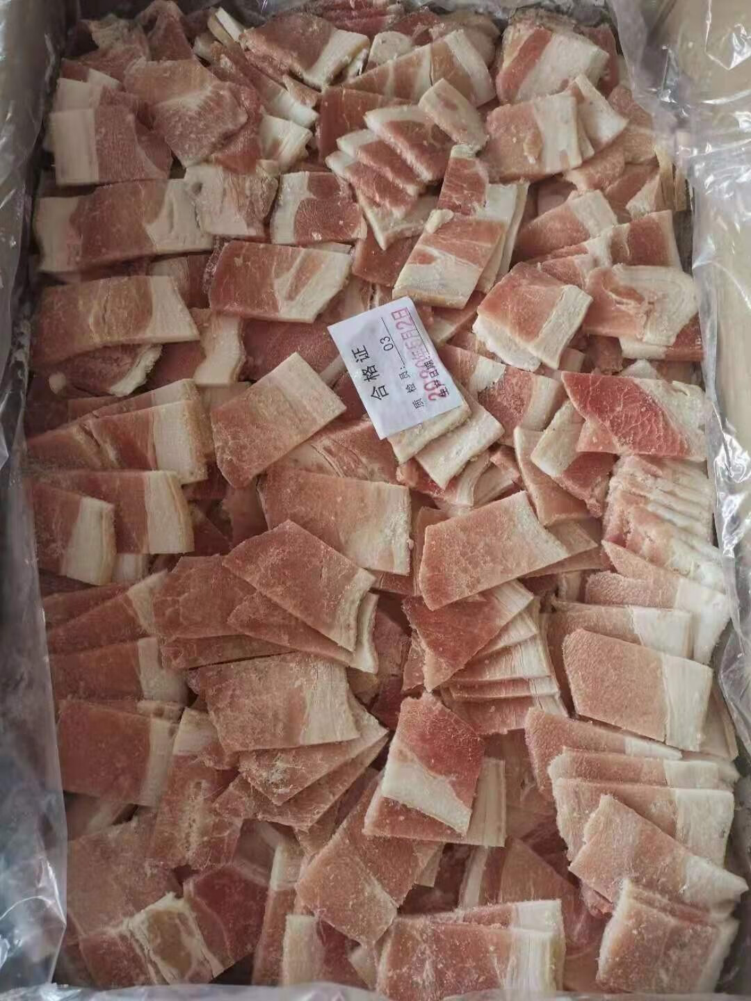 生鲜冷冻五花肉 去皮猪肉片 去皮五花肉 偏瘦 食堂饭店食材