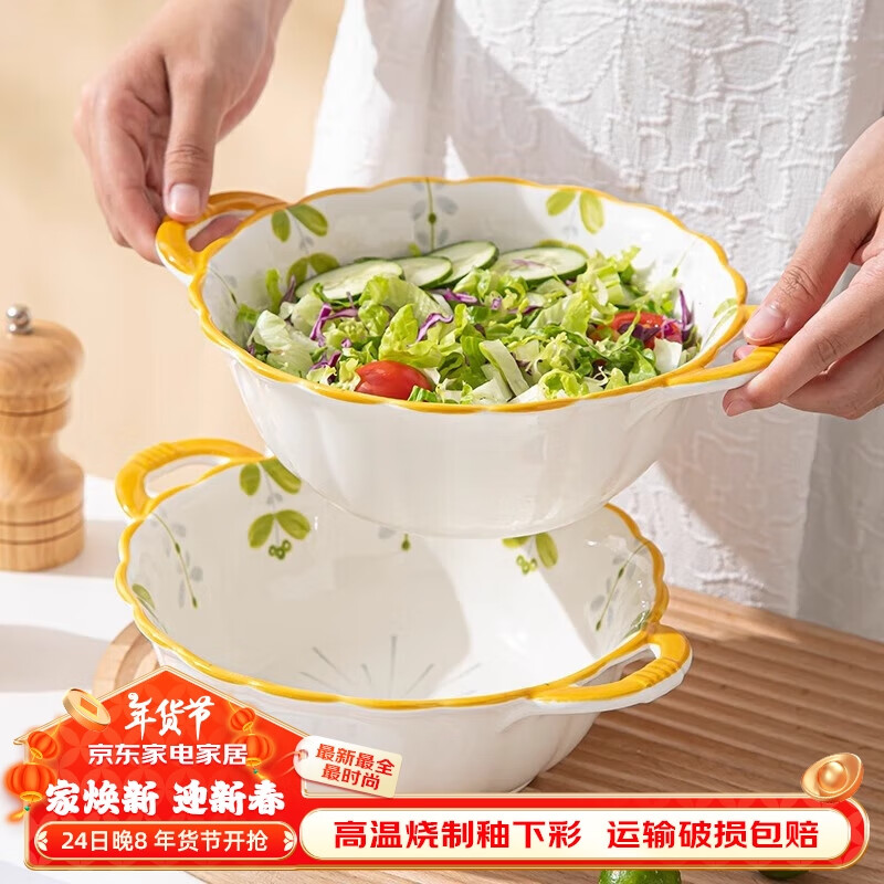 ���ڲ��������ɭ��CERAMICS������˫����������ø���ֵ�¿������մɴ��������˿�������� 9.5Ӣ�绨��˫����+ŤŤ��