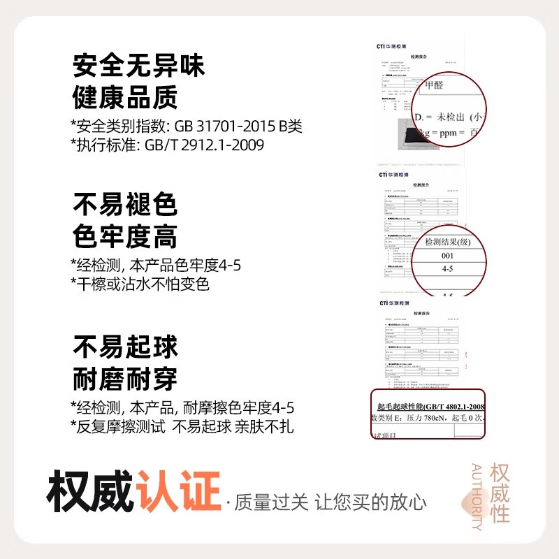 史努比男童短袖夏装2026夏季新款儿童t恤纯棉卡通衣服中大童帅气童装 彩条努碳灰+吉他努米白+外星努黑 160
