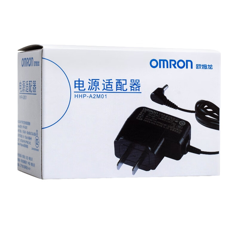 欧姆龙血压计hem7121/7136/U724/26j7211充电器omron血压计电源适配器6v