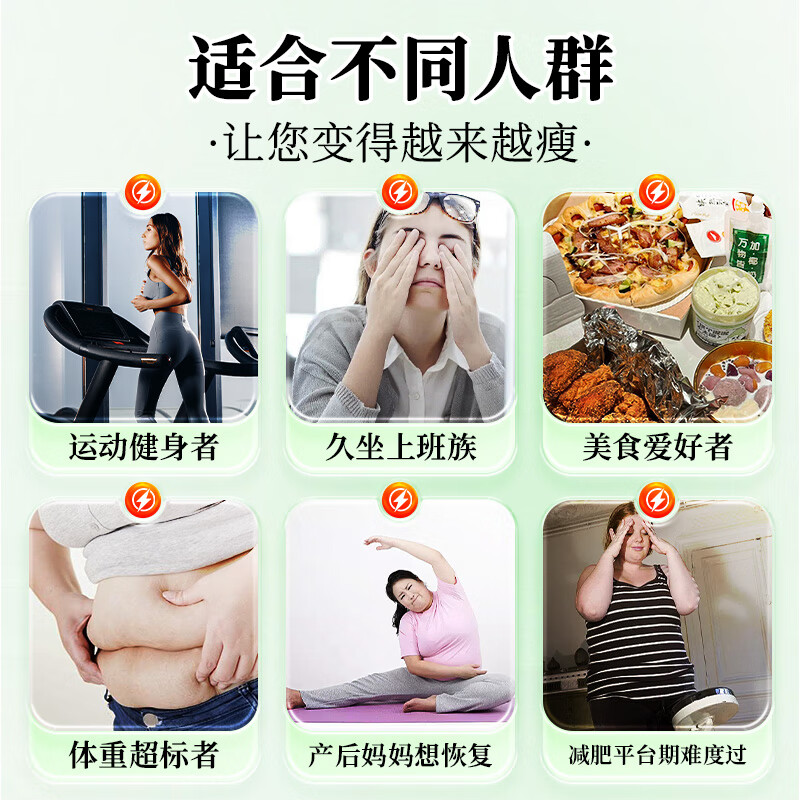 商品图片 9