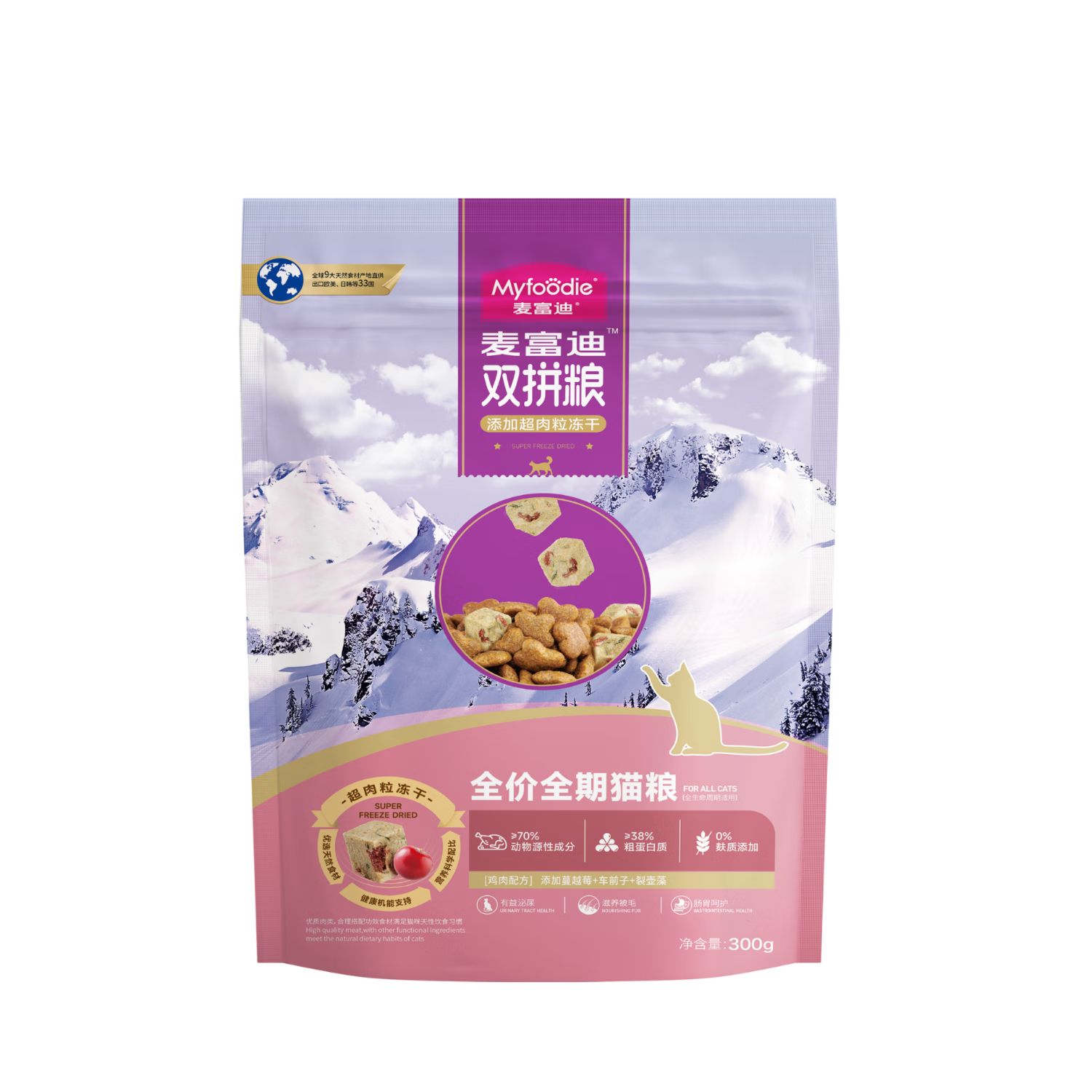 �󸻵� è�� �������������޹ȶ���˫ƴ��ȫ�۸ߵ��׳���èͨ�� ������ ����300g