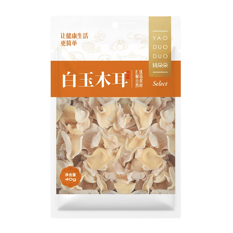 姚朵朵南北干货银耳木耳甜品煲汤白银耳免洗草本银耳 白玉木耳40g