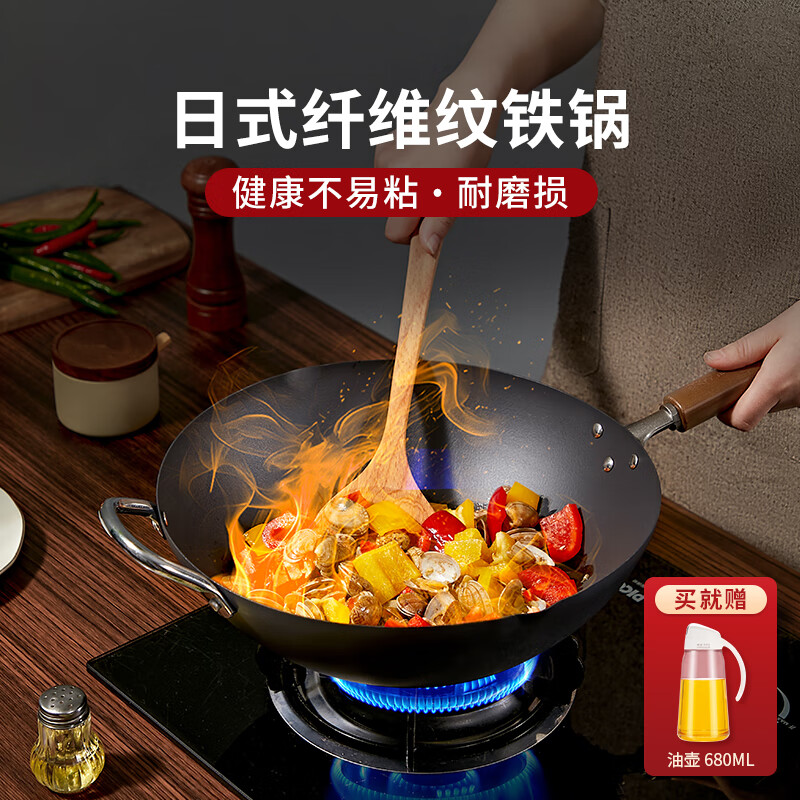 �������������ʽ�ձ��ϻ�������Ϳ��������ճ�����ڳ��˹��������� �������� ���ѿ��������ǣ� 33cm