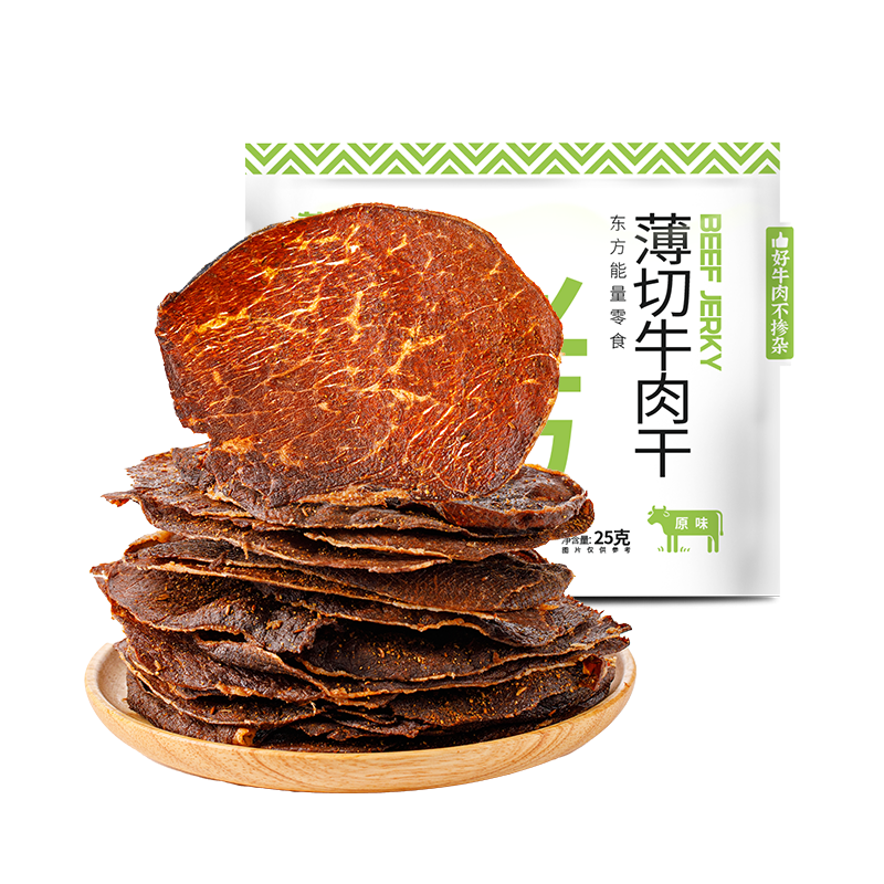 蒙都 薄切牛肉干牛脆片 原味25g  内蒙特产 休闲零食 牛肉清真 