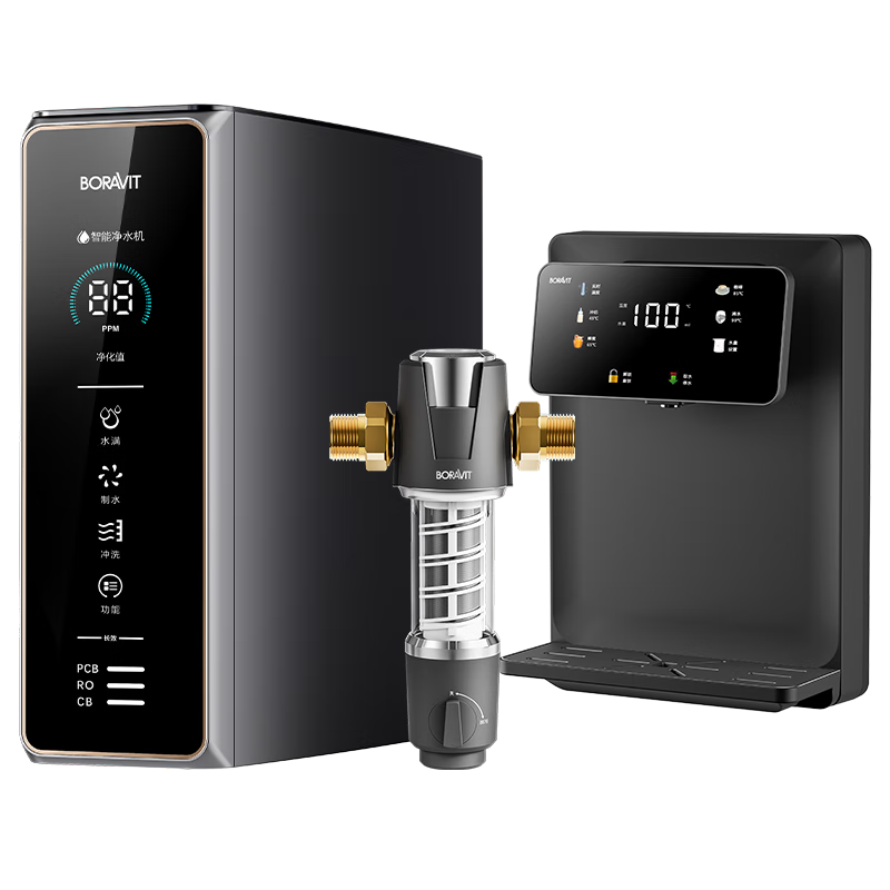BORAVIT勃朗净水器1600G厨下净水器家用直饮净水机2秒一杯水 首杯可饮母婴直饮 6年RO长效滤芯 套装更优惠 1600G净+管线机+前置【全屋3件】
