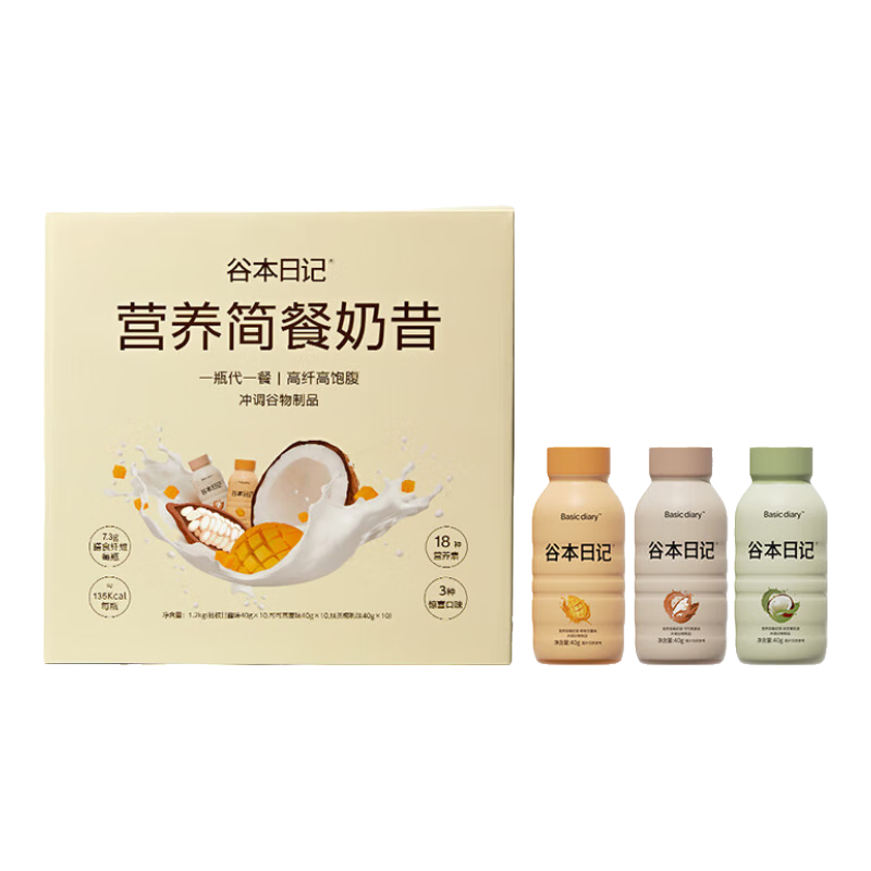 �ȱ��ռǴ�����������ʳ��ͼ�֬�ڱ����ߵ���ƿװ�ۼ����30ƿʥ�����װ 175.41Ԫ(������)