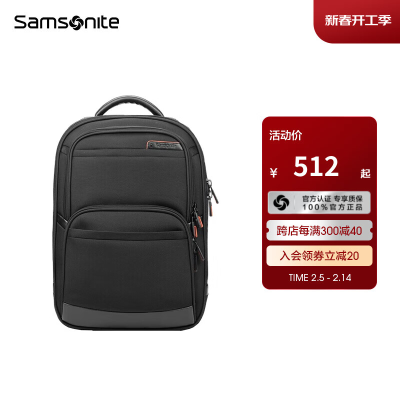 Samsoniteִ񱳰ѧɱɷ15Ӣ԰а 36B ʵ532Ԫ