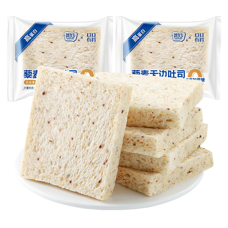 ޼���ޱ���˾Ӫ�����ȫ����� 0�������ǽ����ߵ��״��ʹ�����ʳ ޼����˾330g��10����