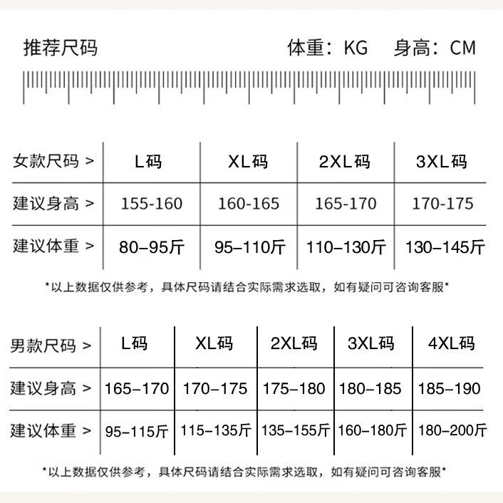 有只绵春夏季冰丝情侣睡衣套装女士无痕宽松大码男士睡衣家居服 深灰色-男款 XL