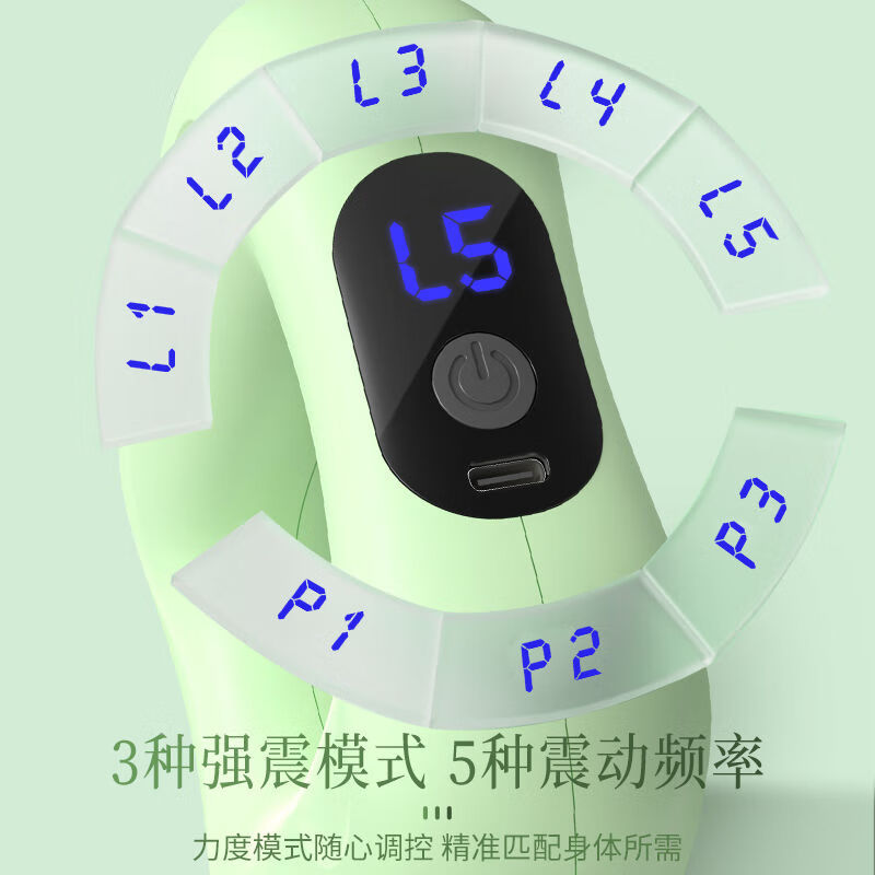 DYMIROY 戴觅甩脂机筋膜环枪瘦肚子神器腹部燃脂瘦身按摩器全身腰部懒人减肥腰带揉腹仪高频振动抖抖机肌肉放松 紫色旗舰款【升级三大模式+震动甩脂+送腰带】