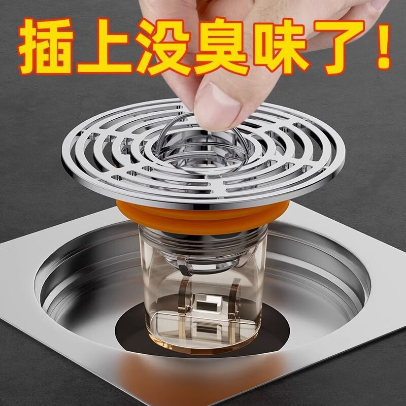 ����ԡ�ҷ����ܴ�����©�������ɵ�©��������ˮ����ڸǵ�©��о ������4��װ