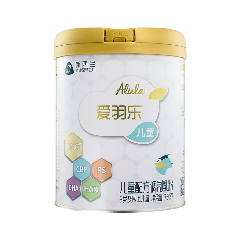 爱羽乐（alula）4段奶粉儿童成长CBP配方3岁以上HMO牛乳粉新西兰原罐进口 4段750g