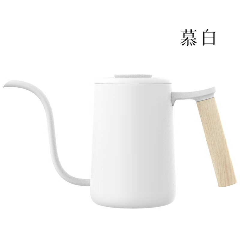 泰摩（timemore）魚(yú)Youth手沖細嘴咖啡壺 304不銹鋼滴漏式家用掛耳咖啡長(cháng)嘴壺 白色