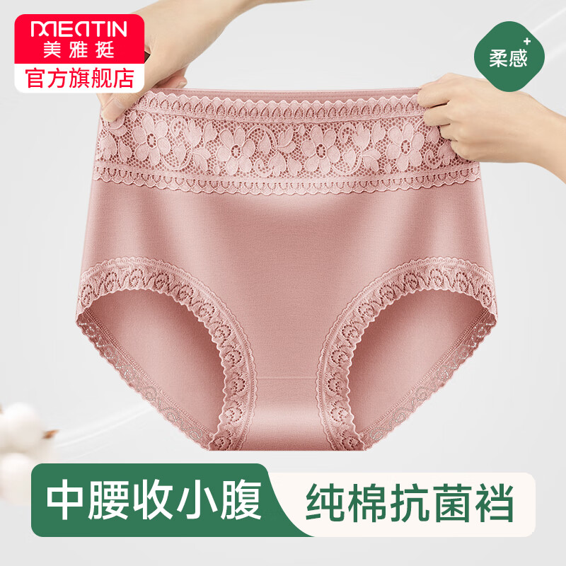 ���ڲ����������š�ͦ������������˿�����ڿ�Ůʿ�����������ո�͸���¿����Ƕ̿�ͷ ��ɫ+����+��ɳ+���� 4�� L ������95-125� 199.6Ԫ��4��(��49.9Ԫ/��)