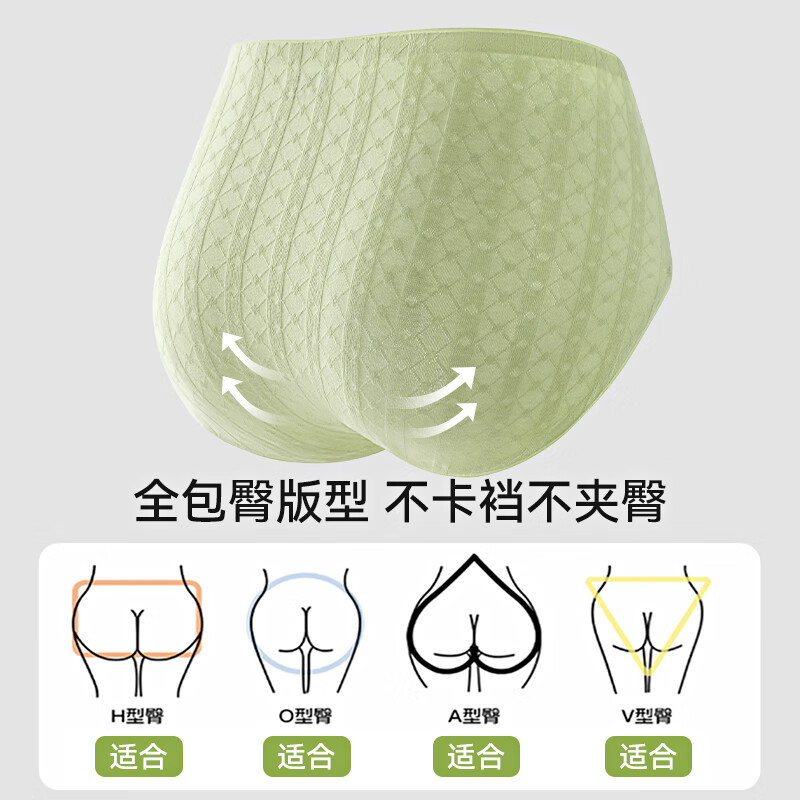 商品图片 7