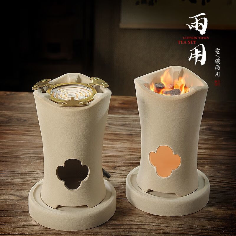 棉小城素烧白泥小高炭炉煮茶炉潮州煮茶壶侧把提梁壶禅意茶艺煮水砂铫壶 单壶【500ml小号素简侧把壶】