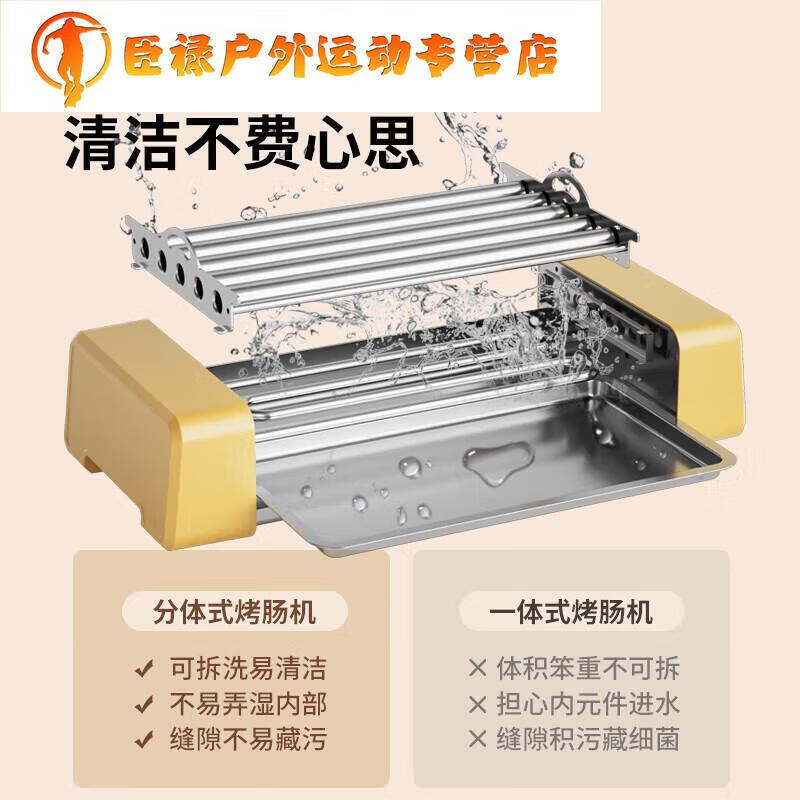 热狗机哪个牌子好?2026年这8款口碑爆棚,使用简单又高效,家庭聚会必备