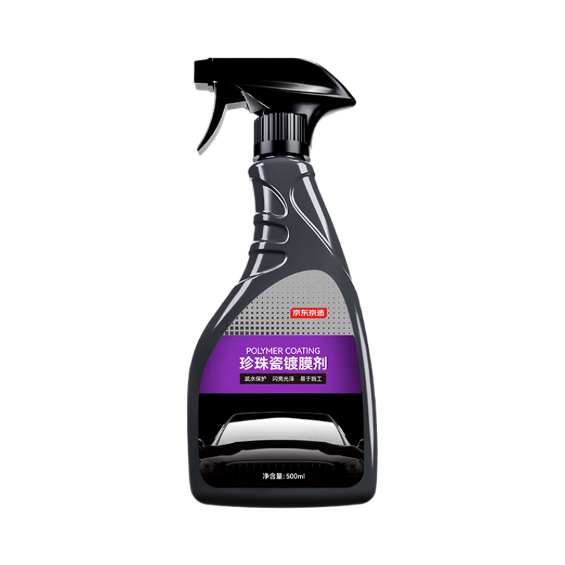 ĤɶƴɳᲣˮϹ500ml38.51Ԫ
