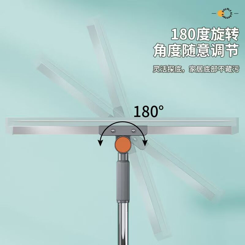 戏拾物语魔术硅胶拖把家用扫把扫水地2025刮水器刮地板拖把卫生间头发神器 34cm 升级卡扣+可伸缩杆