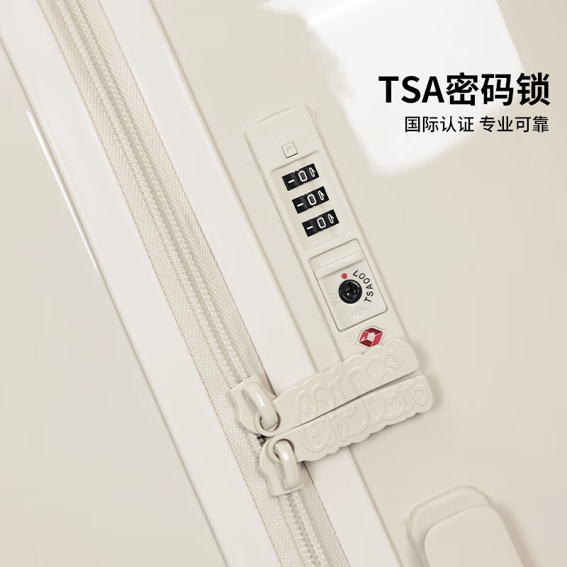 布雷德(BULEIDE)登机行李箱泡泡旅行箱万向轮拉杆箱亮面耐磨防刮TSA小型密码箱 奶油黄 28英寸 需托运