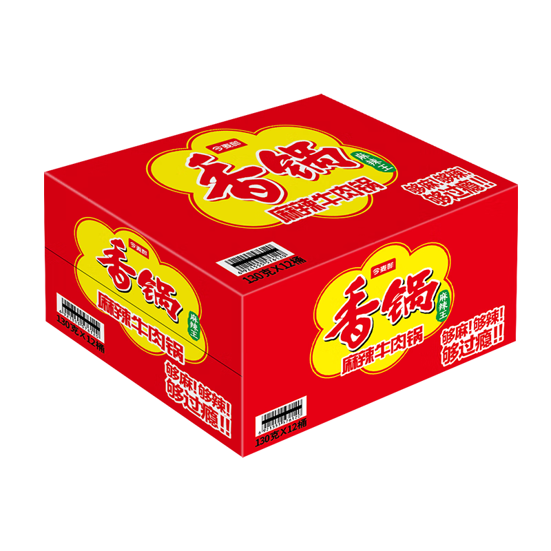 除了白象，还有哪些值得支持的国产泡面？