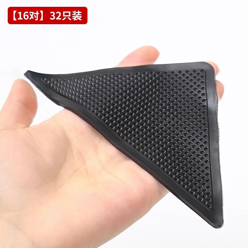地垫固定防滑贴防移动自粘进户门口卧室地毯瑜伽爬爬垫多功能胶胶 地毯防滑贴【16对32只】升级款
