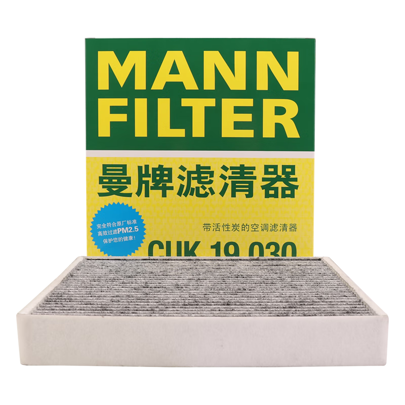 ������������MANNFILTER����̿�յ�������CUK1919M/CUK19030���������迭����ʹ�RAV4�ݱ� 61.84Ԫ