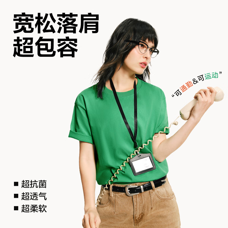 配图8