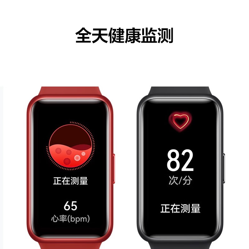 HUAWEI华为手环7NFC版我想问一下重庆这边可以用华为手环NFC做公交卡吗？