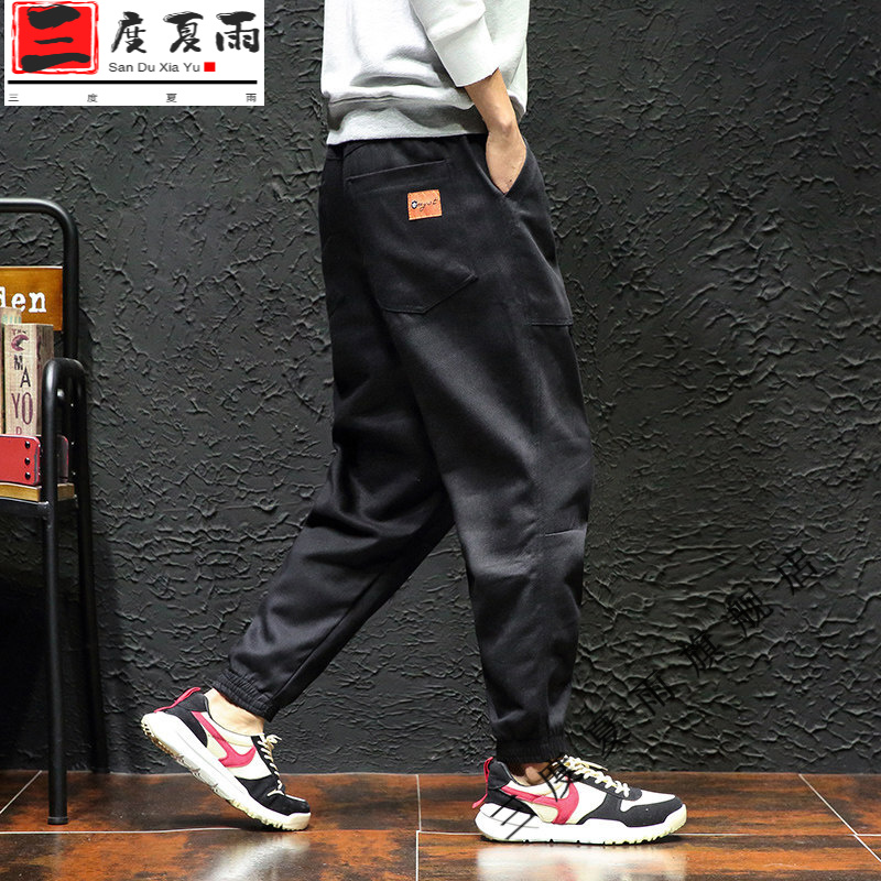 品莠无铁裤子男夏季休闲工装裤无磁工作裤可过安检薄款运动百搭劳保耐