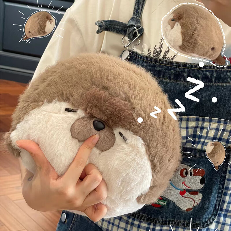 嬰果小島海豹玩偶抱枕毛絨玩具床上睡覺抱睡公仔大娃娃可愛情人節(jié)禮物女生 正版棕色趴姿海獺【40厘米】