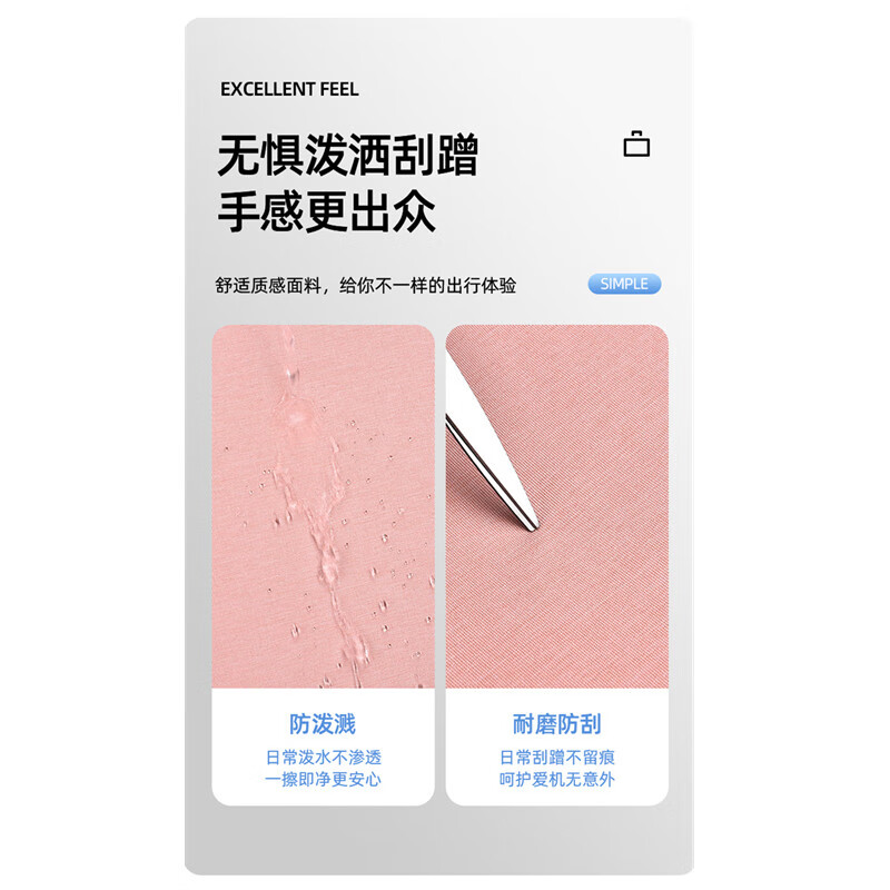 适用惠普HP战X14/16英寸电脑包战66五六七代笔记本16寸单肩背包 粉色气囊款【三只小猫】 16英寸