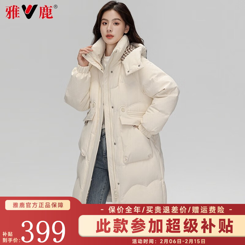 ���ڲ�������¹���޷�Ů�г���2024�����¿�ʱ�к�����ñŮʿ�Ӻ�ů�������� �װ�ɫ XL (170)