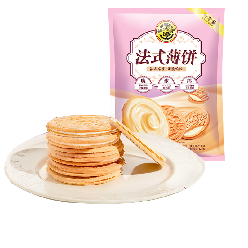 �츣�� ��ʽ�������ı��� 425g/��Լ15С�� ����ʳƷ���С��װ�������� 14.5Ԫ