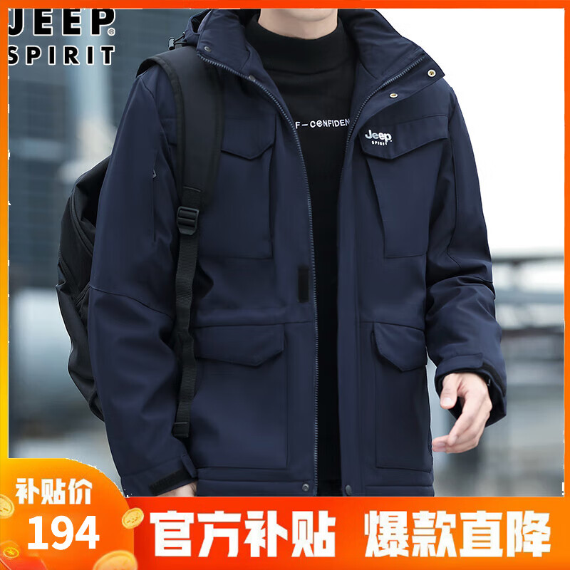 ڲJEEP SPIRIT ޷ʿñůٴжڴް  2XL 194Ԫ