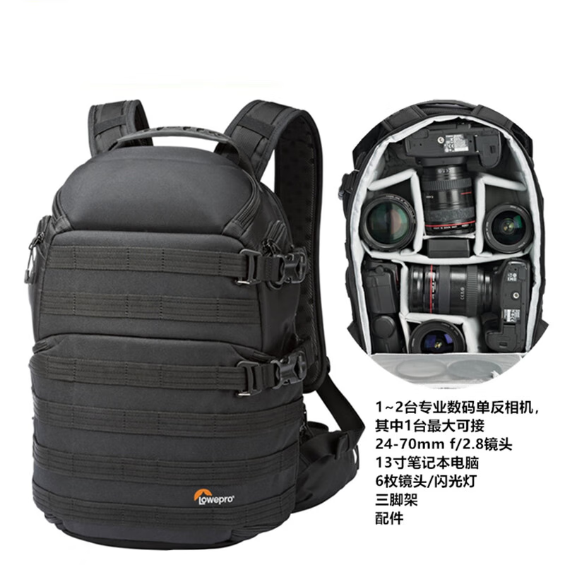 埠帝ProTactic 350 AW / 450 AW II 双肩摄影防盗相机包 ProTactic 350 AW