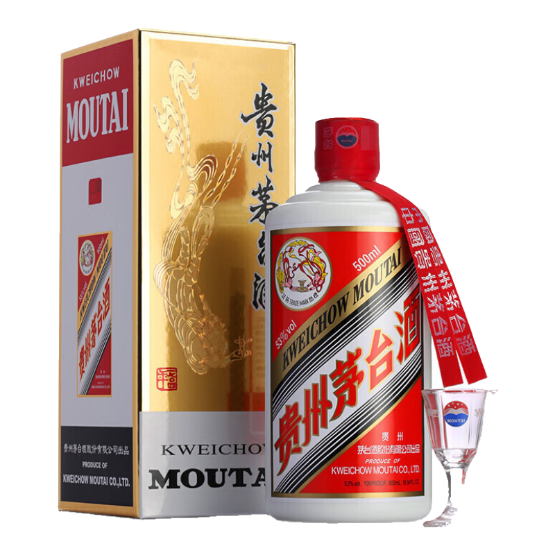 moutai/ę́ ę́ 53  500ml 1ƿ 1499Ԫ