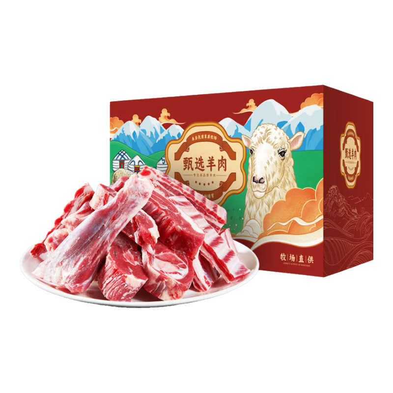 ³������������������ �������� ��ֻ���ײ������� ��Ы�ӻ���տ�ʳ�� ȫ���п�8�����