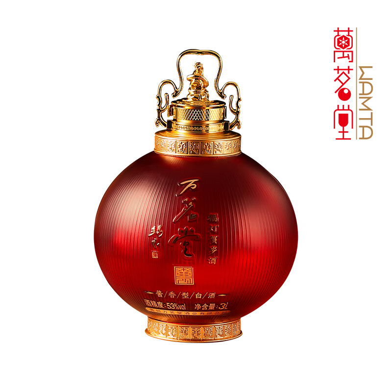 万茗堂福灯贺岁酒53度酱香型高端白酒送礼收藏 53度 3L 1盒 福灯贺岁酒