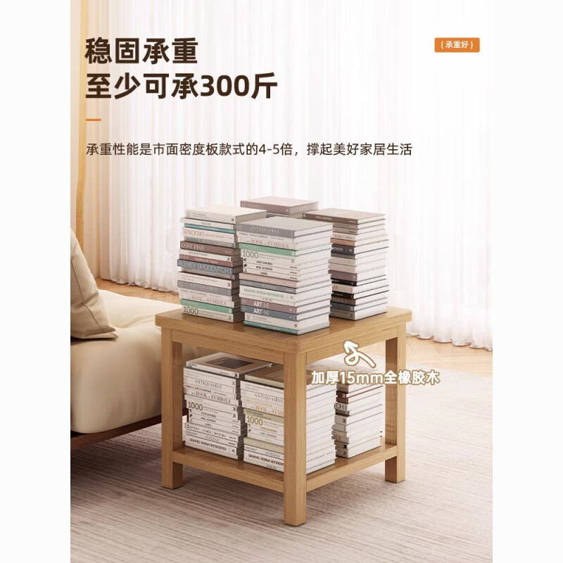 语森忆奶油风床头柜客厅小桌子沙发边几茶几卧室床头桌简易出租屋家用饭 40*40*53cm【实木桌腿】暖白色 【双层置物 宽大台面】