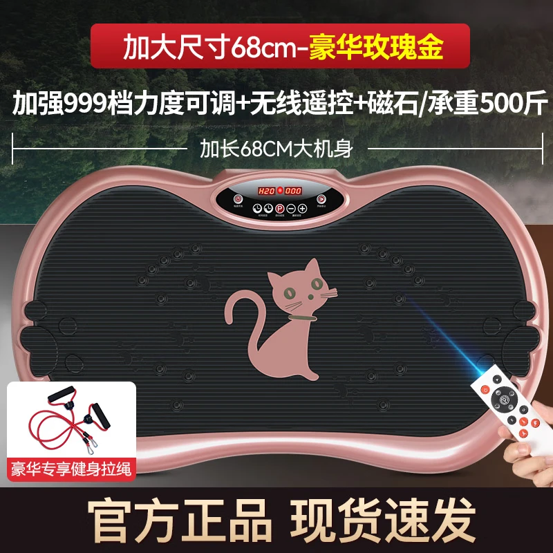 OES ���ٻ�ͬ��˦֬�� �ɶ���������ȼ֬���� �Ӵ�68cm�� 999������ 499Ԫ