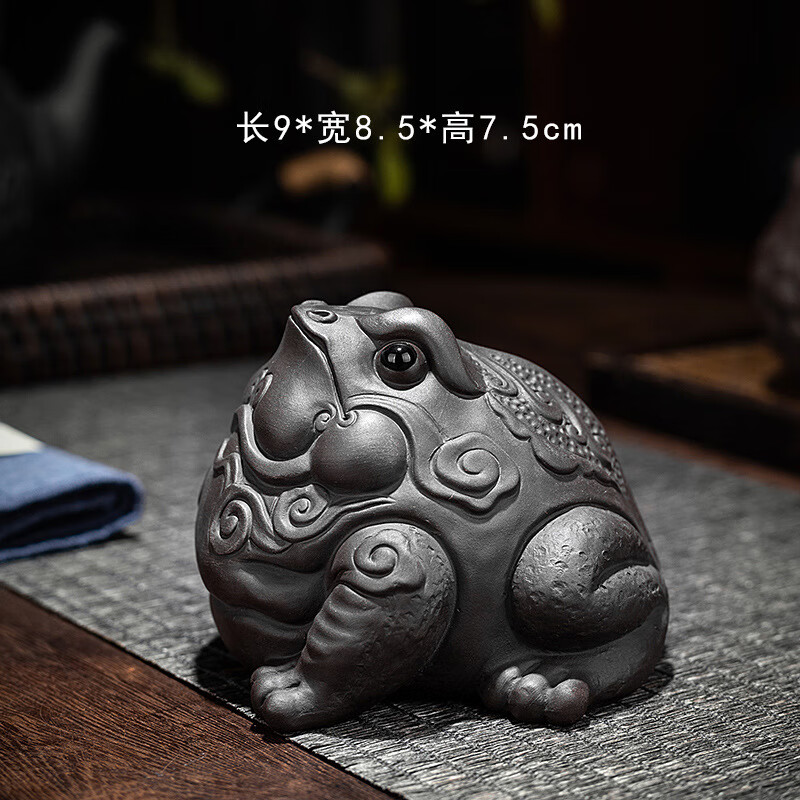 帛魁紫砂原礦家用簡約茶玩招財金蟾茶具茶道配件桌面裝飾金蟾茶寵擺件 祥云金蟾[紫泥]