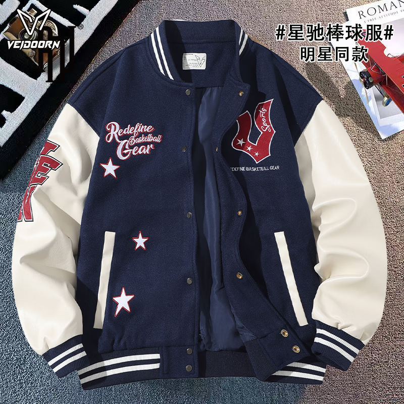 维动（VEIDOORN）棒球服美式夹克外套男女同款卫衣秋冬季新款宽松休闲开衫运动户外 藏蓝色 L