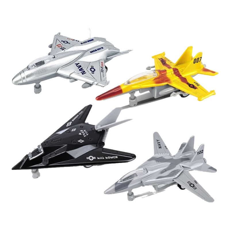 中麥微Q版飛機模型套裝兒童玩具仿真合金回力戰斗機直升機軍事男孩禮物 B款4架裝 合金回力戰斗機